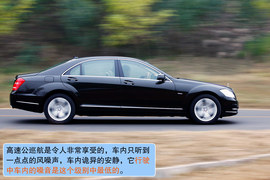 2012款奔驰S350L
