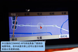 2012款奔驰S350L