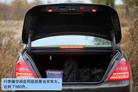 2012款奔驰S350L
