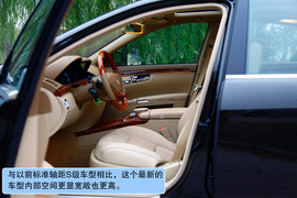 2012款奔驰S350L