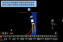 2012款奔驰S350L