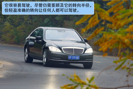 2012款奔驰S350L