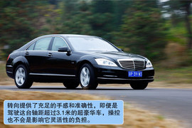 2012款奔驰S350L