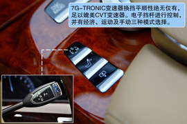 2012款奔驰S350L