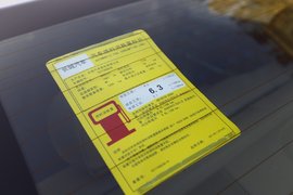 2012款长城腾翼C50