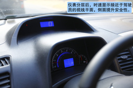 2012款长城腾翼C50