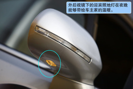 2012款长城腾翼C50