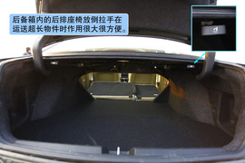 2012款长城腾翼C50