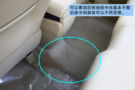 2012款长城腾翼C50