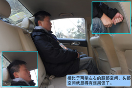 2012款长城腾翼C50