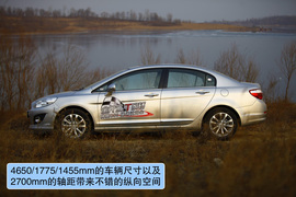 2012款长城腾翼C50