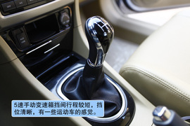 2012款长城腾翼C50