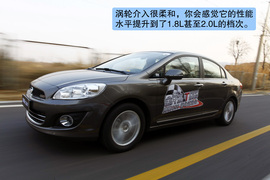 2012款长城腾翼C50