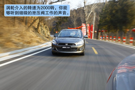 2012款长城腾翼C50