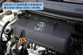 2012款长城腾翼C50