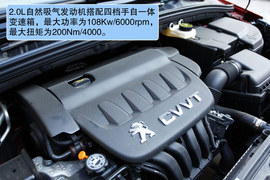 2011款标致308试驾实拍