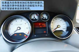 2011款标致308试驾实拍