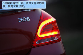 2011款标致308试驾实拍