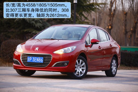 2011款标致308试驾实拍