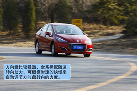 2011款标致308试驾实拍