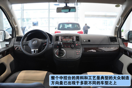 2012款进口大众Multivan