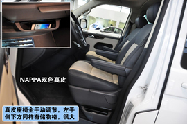 2012款进口大众Multivan