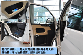 2012款进口大众Multivan