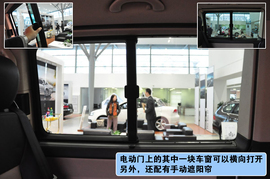 2012款进口大众Multivan