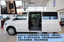 2012款进口大众Multivan