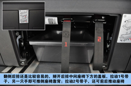 2012款进口大众Multivan