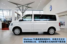 2012款进口大众Multivan