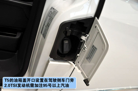 2012款进口大众Multivan