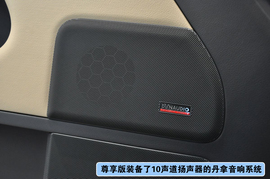 2012款进口大众Multivan