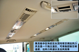 2012款进口大众Multivan