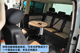 2012款进口大众Multivan