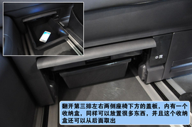 2012款进口大众Multivan