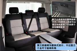 2012款进口大众Multivan