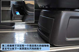 2012款进口大众Multivan