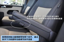 2012款进口大众Multivan