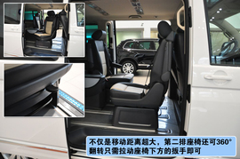 2012款进口大众Multivan