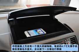 2012款进口大众Multivan