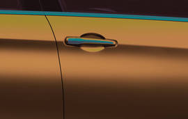 2012款雪铁龙C5官图