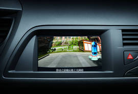 2012款雪铁龙C5官图