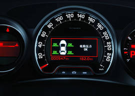 2012款雪铁龙C5官图