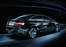 2012款雪铁龙C5官图