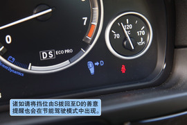 2012款宝马530i旅行版深度测试