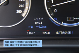 2012款宝马530i旅行版深度测试