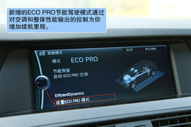 2012款宝马530i旅行版深度测试