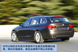 2012款宝马530i旅行版深度测试