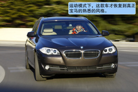 2012款宝马530i旅行版深度测试